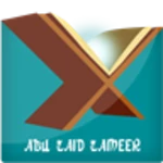 abu zaid zameer android application logo